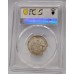 AUSTRALIA 1921 . ONE 1 SHILLING . STAR . PCGS AU50